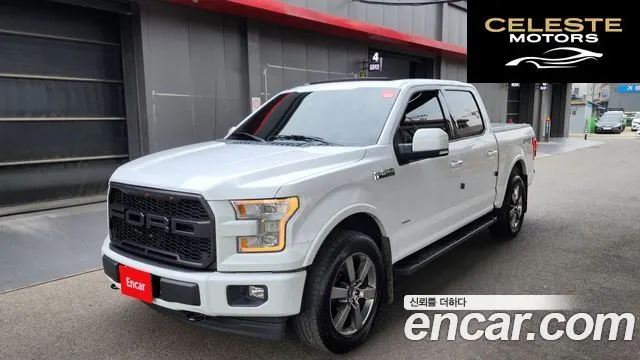 FORD F150 3.5L 2017 — photo 1 sur 20