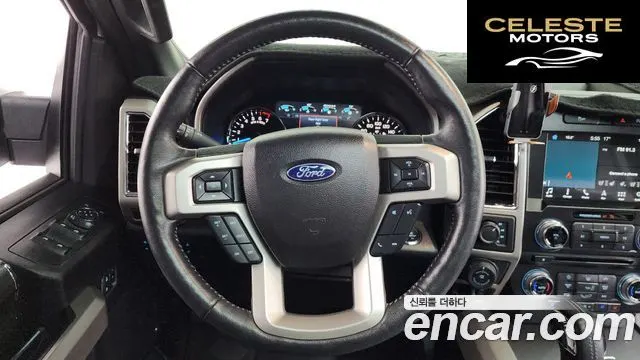 FORD F150 3.5L 2017 — photo 13 sur 20