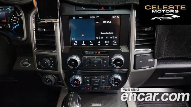 FORD F150 3.5L 2017 — photo 14 sur 20