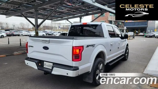 FORD F150 3.5L 2017 — photo 2 sur 20