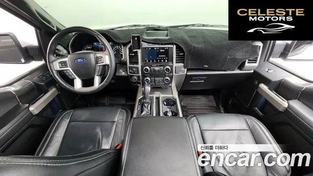FORD F150 3.5L 2017 — photo 7 sur 20
