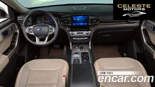 FORD 62.3 Limited 4WD 2020 — photo 6 sur 20