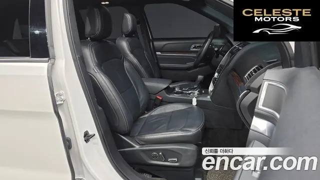 FORD 2.3 Limited 4WD 2018 — photo 11 sur 20