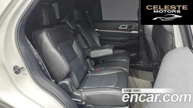 FORD 2.3 Limited 4WD 2018 — photo 12 sur 20