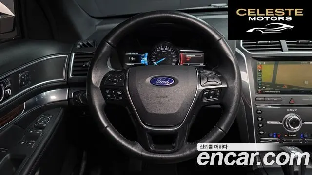 FORD 2.3 Limited 4WD 2018 — photo 13 sur 20