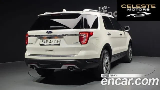 FORD 2.3 Limited 4WD 2018 — photo 2 sur 20