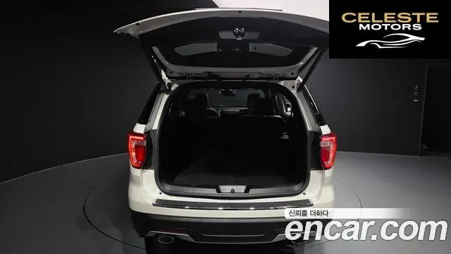 FORD 2.3 Limited 4WD 2018 — photo 20 sur 20