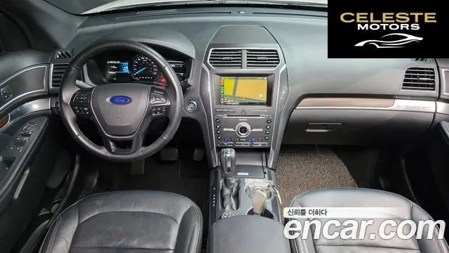 FORD 2.3 Limited 4WD 2018 — photo 7 sur 20