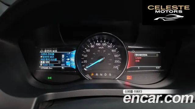 FORD 2.3 Limited 4WD 2018 — photo 8 sur 20