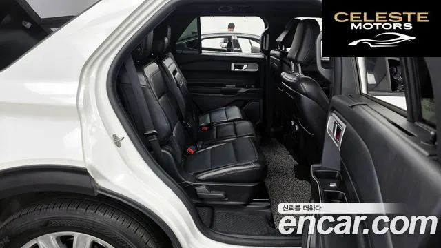 FORD 62.3 Limited 4WD 2020 — photo 12 sur 20