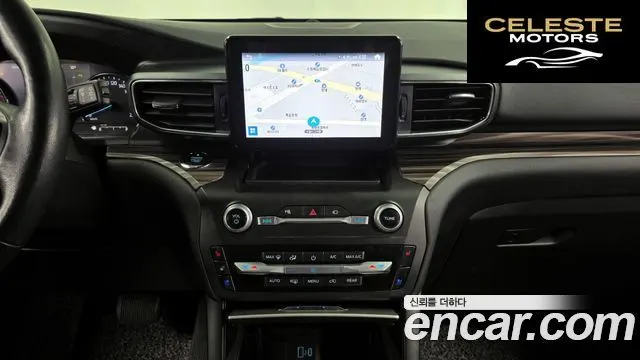 FORD 62.3 Limited 4WD 2020 — photo 14 sur 20