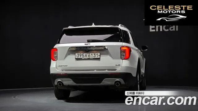 FORD 62.3 Limited 4WD 2020 — photo 4 sur 20