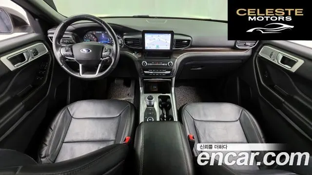 FORD 62.3 Limited 4WD 2020 — photo 7 sur 20