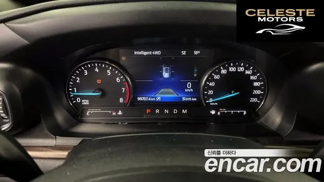 FORD 62.3 Limited 4WD 2020 — photo 8 sur 20