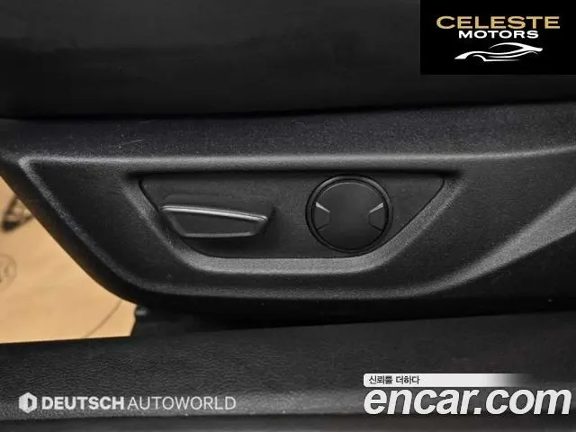 FORD Coupé 2022 — photo 16 sur 25