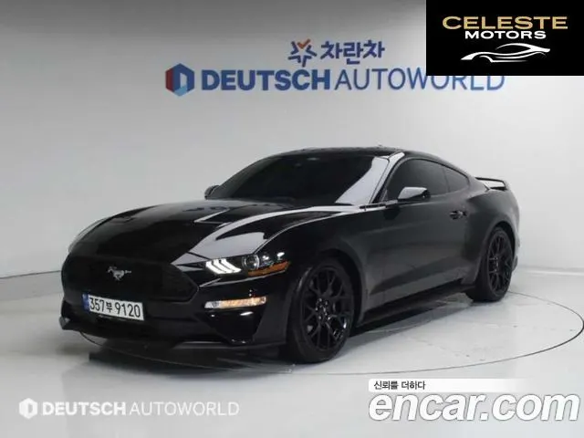 FORD Coupé 2022 — photo 20 sur 25