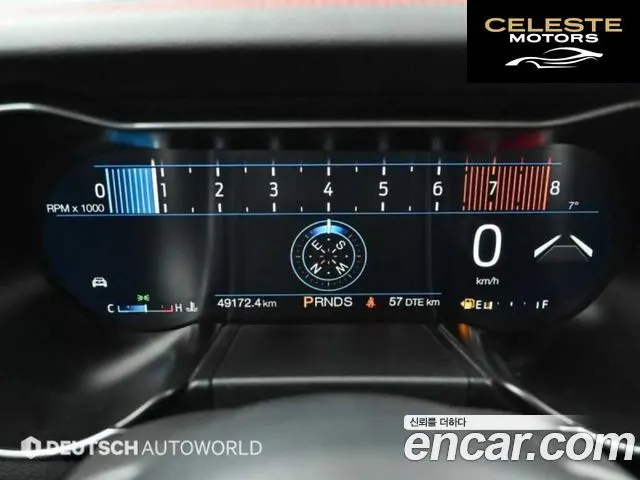 FORD Coupé 2022 — photo 8 sur 25