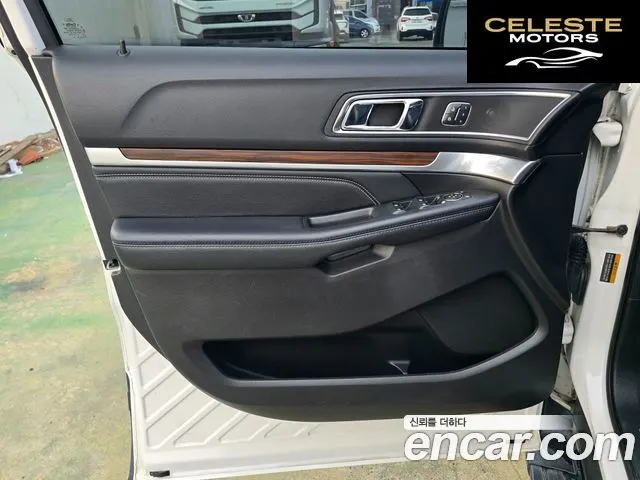 FORD 2.3 Limited 4WD 2017 — photo 10 sur 26