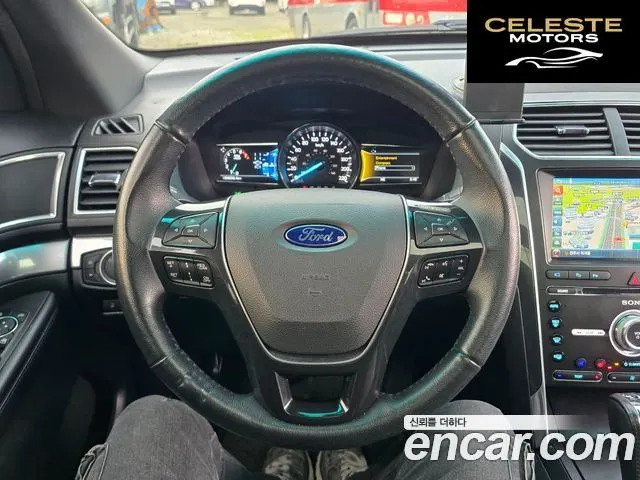 FORD 2.3 Limited 4WD 2017 — photo 13 sur 26