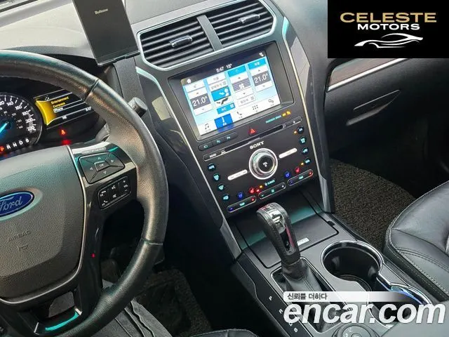 FORD 2.3 Limited 4WD 2017 — photo 14 sur 26