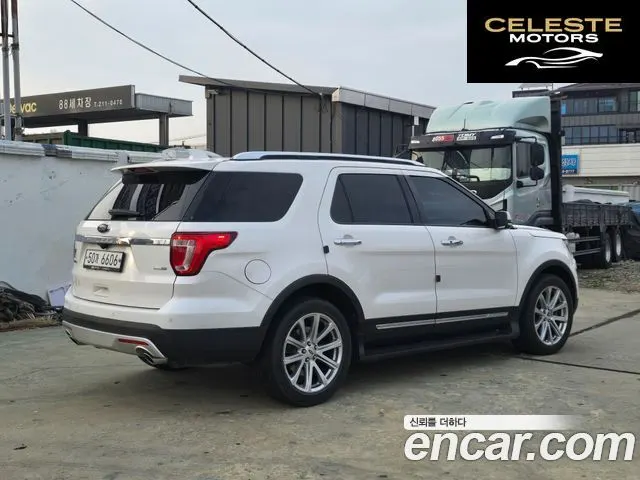 FORD 2.3 Limited 4WD 2017 — photo 2 sur 26