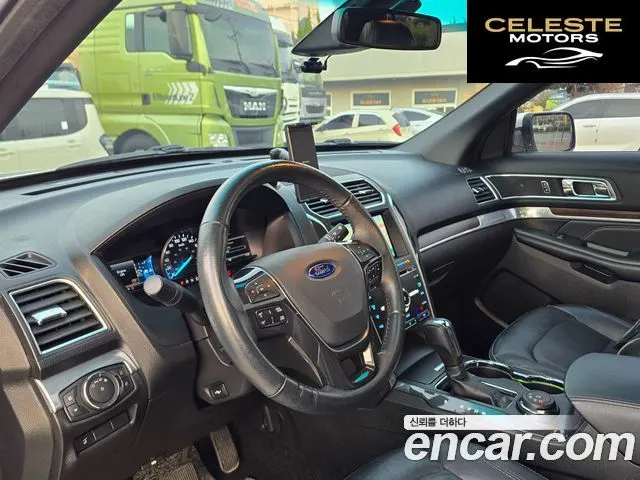 FORD 2.3 Limited 4WD 2017 — photo 24 sur 26