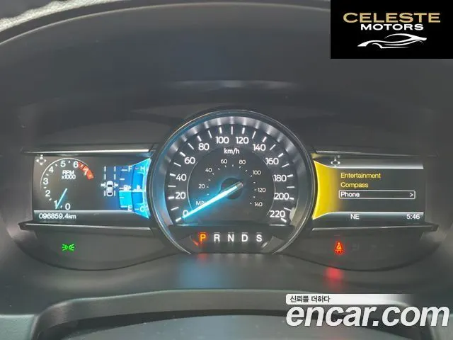 FORD 2.3 Limited 4WD 2017 — photo 6 sur 26