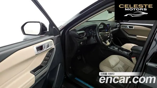 FORD 62.3 Limited 4WD 2021 — photo 10 sur 20