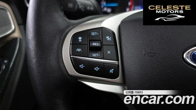 FORD 62.3 Limited 4WD 2021 — photo 17 sur 20