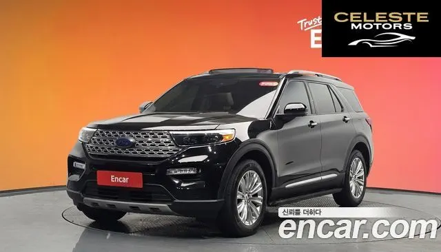 FORD 62.3 Limited 4WD 2021 — photo 20 sur 20