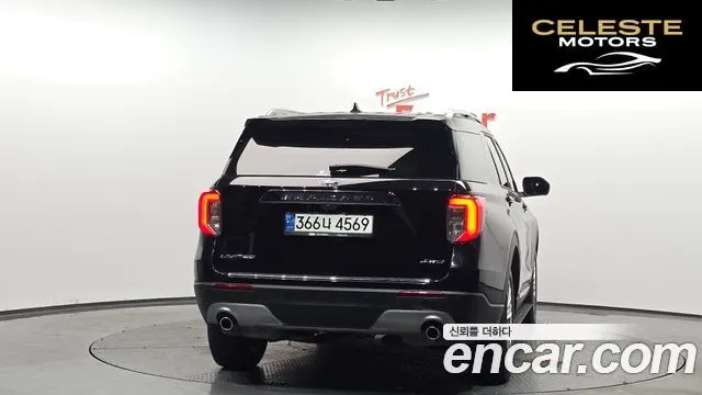 FORD 62.3 Limited 4WD 2021 — photo 3 sur 20