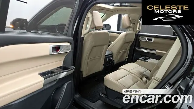 FORD 62.3 Limited 4WD 2021 — photo 11 sur 20