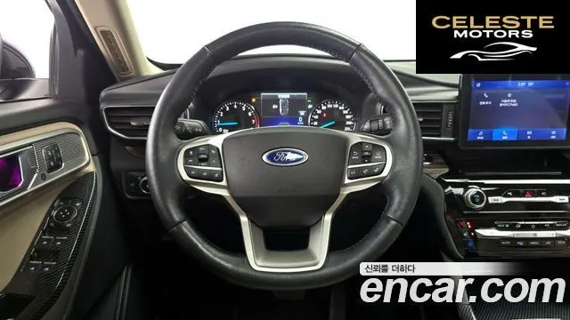 FORD 62.3 Limited 4WD 2021 — photo 12 sur 20