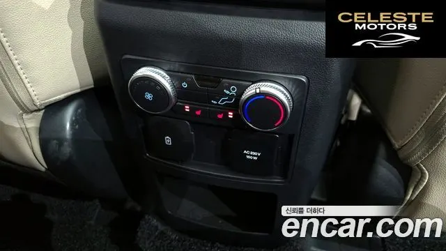 FORD 62.3 Limited 4WD 2021 — photo 18 sur 20