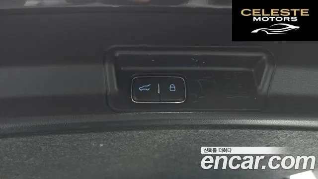 FORD 62.3 Limited 4WD 2021 — photo 19 sur 20