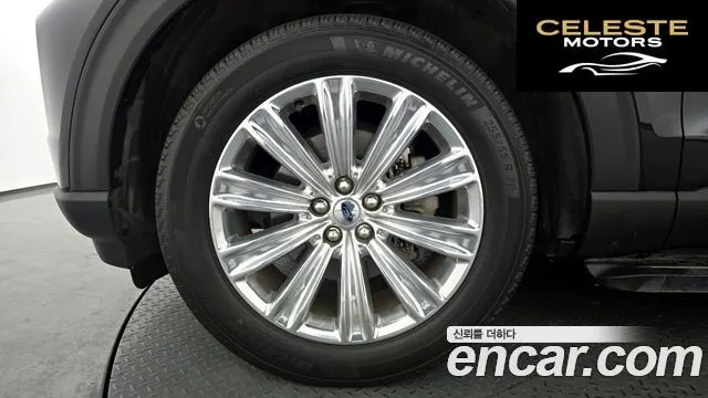 FORD 62.3 Limited 4WD 2021 — photo 4 sur 20