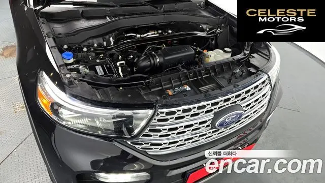 FORD 62.3 Limited 4WD 2021 — photo 5 sur 20