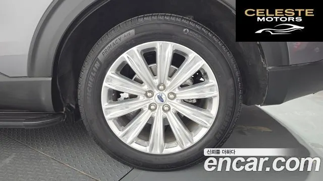 FORD 62.3 Limited 4WD 2022 — photo 5 sur 20