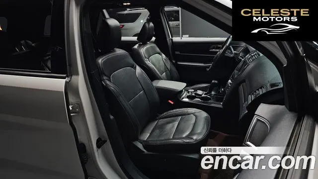 FORD 2.3 Limited 4WD 2019 — photo 10 sur 26