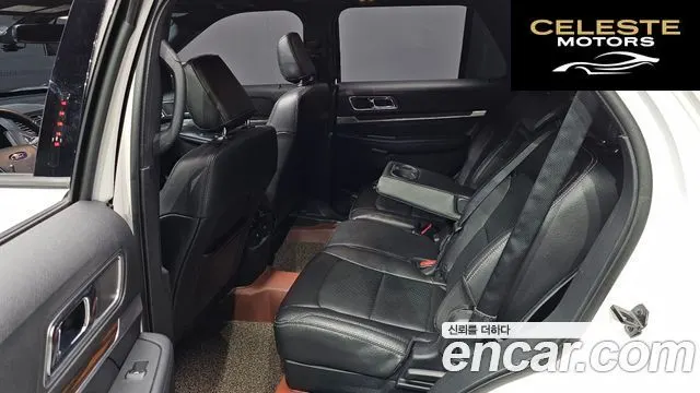 FORD 2.3 Limited 4WD 2019 — photo 12 sur 26