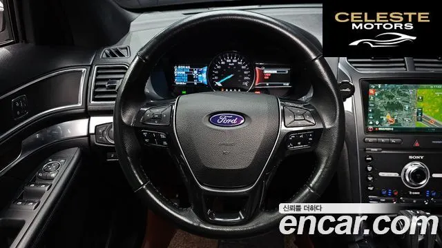 FORD 2.3 Limited 4WD 2019 — photo 13 sur 26