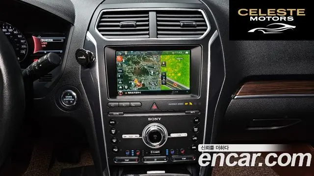 FORD 2.3 Limited 4WD 2019 — photo 14 sur 26