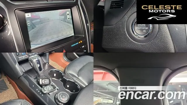 FORD 2.3 Limited 4WD 2019 — photo 15 sur 26