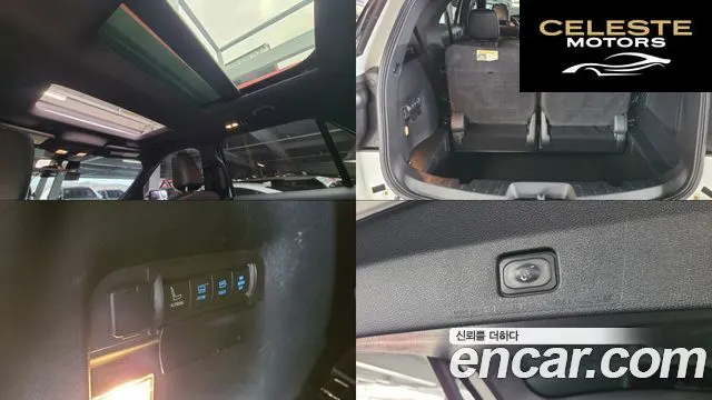 FORD 2.3 Limited 4WD 2019 — photo 19 sur 26