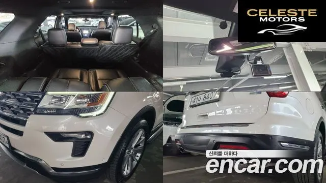 FORD 2.3 Limited 4WD 2019 — photo 20 sur 26