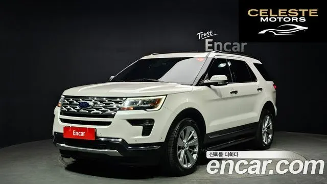 FORD 2.3 Limited 4WD 2019 — photo 22 sur 26