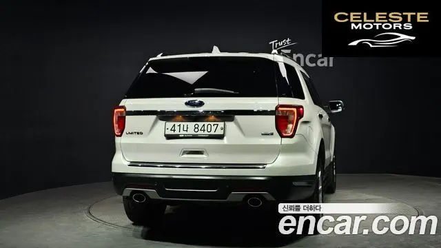 FORD 2.3 Limited 4WD 2019 — photo 4 sur 26
