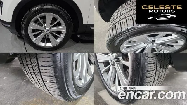 FORD 2.3 Limited 4WD 2019 — photo 5 sur 26