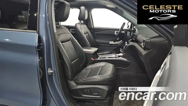 FORD 62.3 Limited 4WD 2021 — photo 10 sur 20