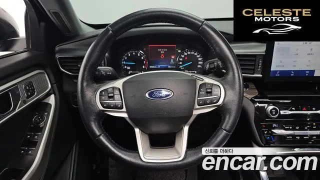 FORD 62.3 Limited 4WD 2021 — photo 13 sur 20